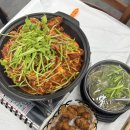 성원아구해물찜 | 군산 아구찜 맛집 아구듬뿍&알곤마니 아구해물찜 대만족 후기