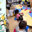 [야간]라인댄스(초급) 이미지