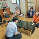 군산경로당 이미지