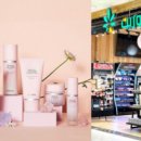 건강앤뷰티 이미지