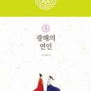유오디아 - 영등포구 여의나루로 113 | 유오디아