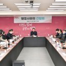 월드행정사사무소 이미지