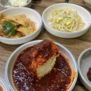 큰손식당 이미지