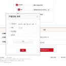 국제대학교 국제관 이미지