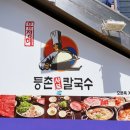 GS25동숭점 이미지