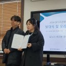 주식회사 담비