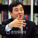 유영균(23회) 신임 LH대전충남지역본부장] ＜대전이 고향이라고 들었다＞ 이미지