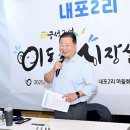 문산읍-2 이미지