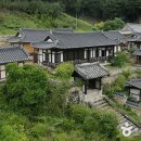 안동군자마을