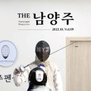 (주)The자람