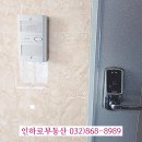 성바오로유치원 이미지