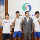 충주시청 충북일보