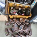 타이어프로 활천점 이미지