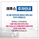 서*균 - 미추홀구 주안서로53번길 26-1 | 동탄 문제성발관리 변색 균 제거 저자극 관리