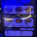 훌랄라참숯바베큐치킨성정2점