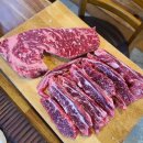 한우한판 - 경주시 용담로 538-13 | 한우한판