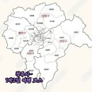 청남산업 네이버블로그