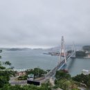 여수밤바다관광농원