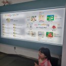 돼지문화원 카라반 이미지