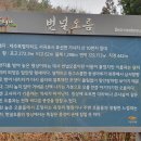 혜림목장 이미지