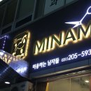 수원-1606 이미지