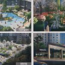 금호어울림어린이놀이터 이미지