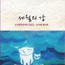 신영인쇄기획 - 영등포구 | 신영인쇄기획