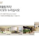 용현스크린골프 이미지