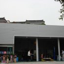 동문카센타 이미지