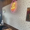 우리할매떡볶이청라점 | 쫀득한 가래떡에 매콤달콤 떡볶이 청라 맛집 [우리할매떡볶이]