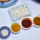 전기구이 이한량통닭 정자점