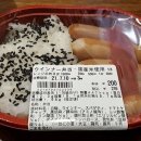 200도시락 아이뉴스24