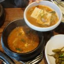 용두홍어 | 서오릉 고기집 갈비도락 점심 특선