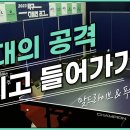 제이파워 이미지