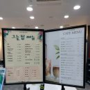 브라보골프그늘집 네이버블로그