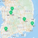 수원시 팔달구 효원로210번길 이미지