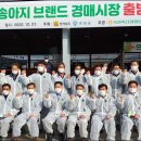 으뜸한우 - 장흥군 칠거리예양로 56 | 으뜸한우