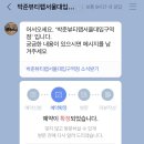 신데렐라뷰티 이미지