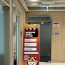 지역난방공사 | 한국지역난방공사 꿈드림 서포터즈 면접 후기, 꿀팁, 최종결과, 최종합격