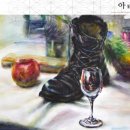 아티젠미술학원 - 마포구 서강로9길 60 | 아티젠미술학원