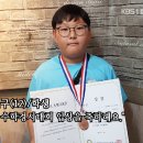 2024 상반기 KMA 전국학력수학평가 입상자_ GnB영수전문학원 효덕캠퍼스 665-5982 이미지