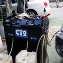 은혜 카센타 이미지