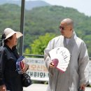 "사띠: 당신의 격을 결정하는 지혜의 높이" 이미지