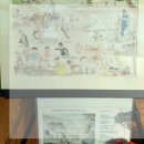 봉암2리 마을회관 이미지