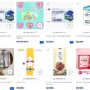 무안사랑e음배움터 | [고향사랑기부제] 전남 무안군 기부, 실전 가이드와 세액공제 체크포인트