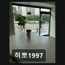 히뽀1997 | 노들역 베이커리 히뽀1997 히뽀1997 직접 만드는 따뜻한 빵과 커피 맛집