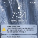 아다지오 선흘 이미지