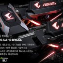 HB시스템 이미지