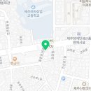 못난이꽈배기여상점