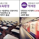 서구청 의회동 이미지